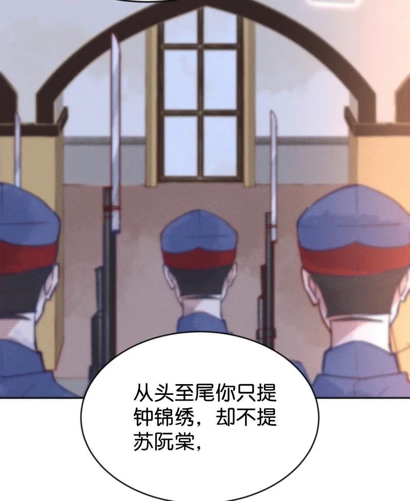 93 似是故人归2811