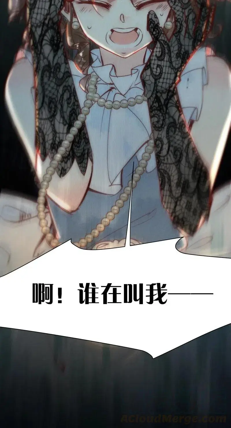 75 似是故人归1018