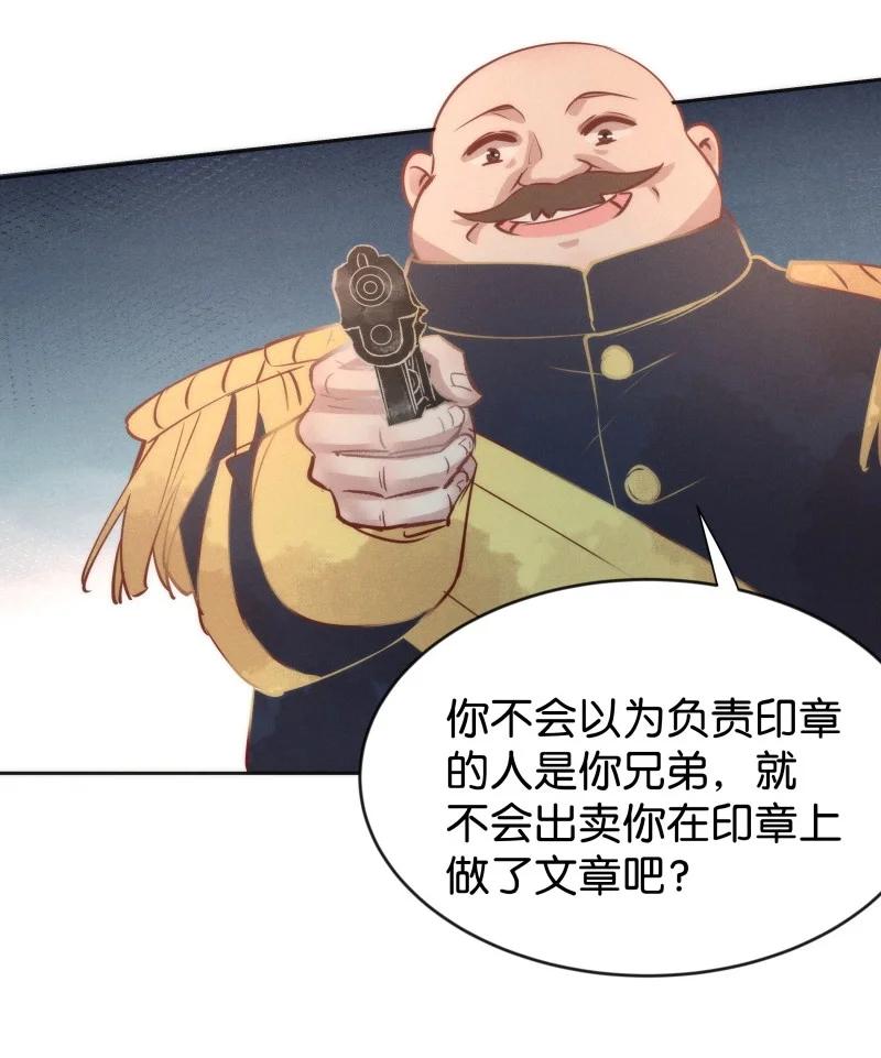 95 似是故人归3033