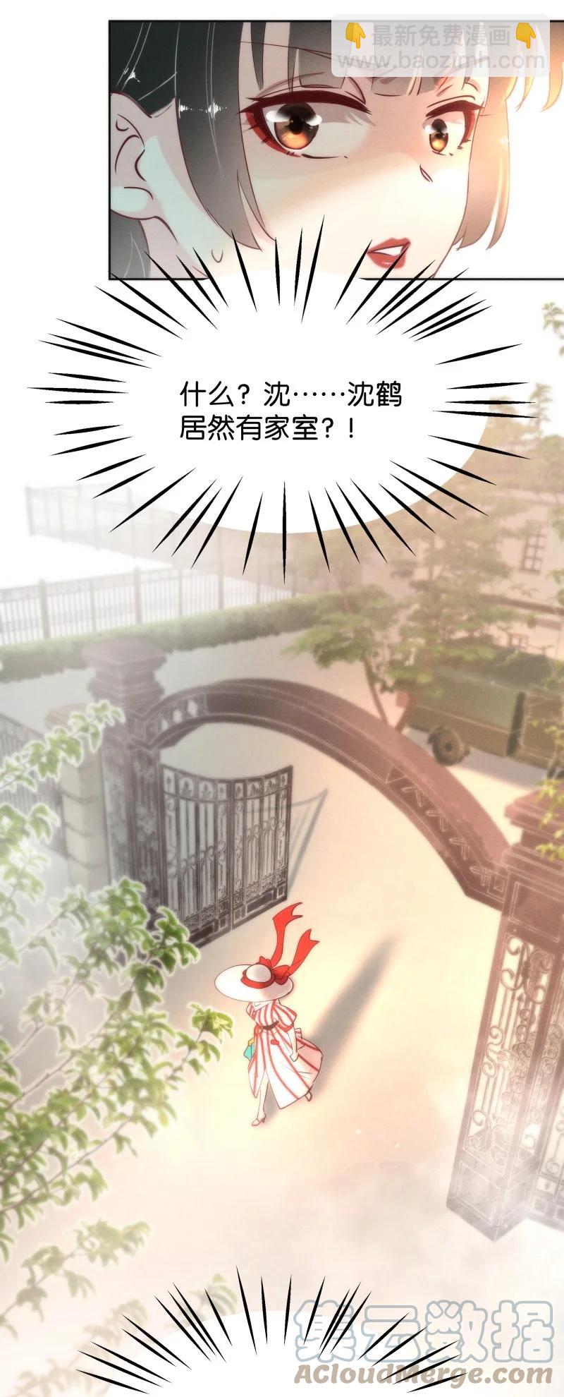 97 似是故人归3210