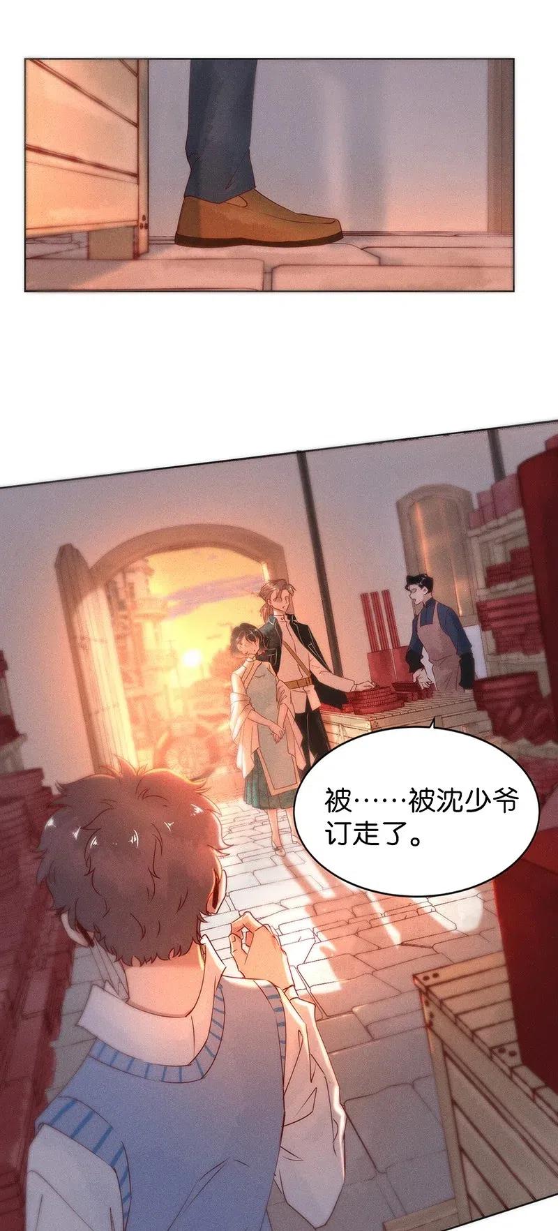 71 似是故人归629