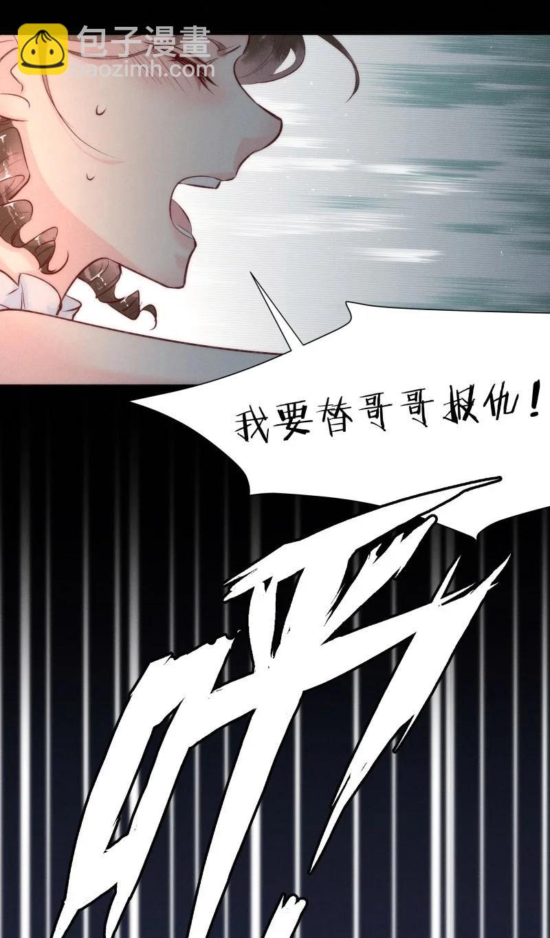 84 似是故人归1925