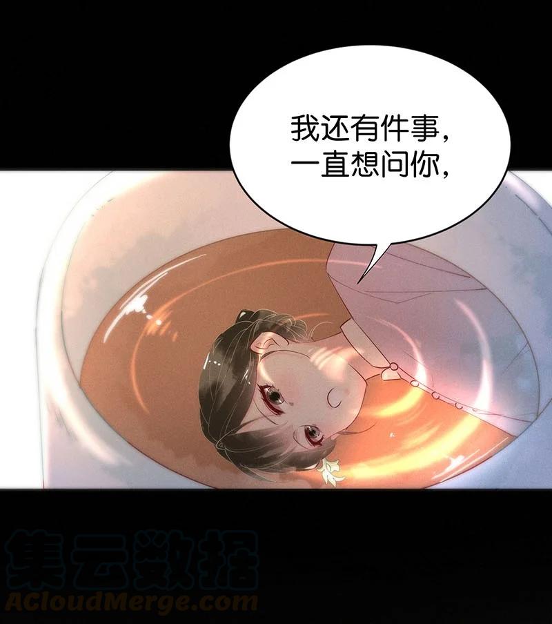 87 似是故人归2233