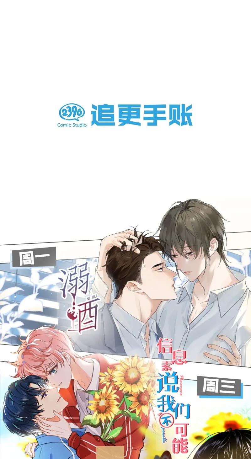 107 似是故人归4244