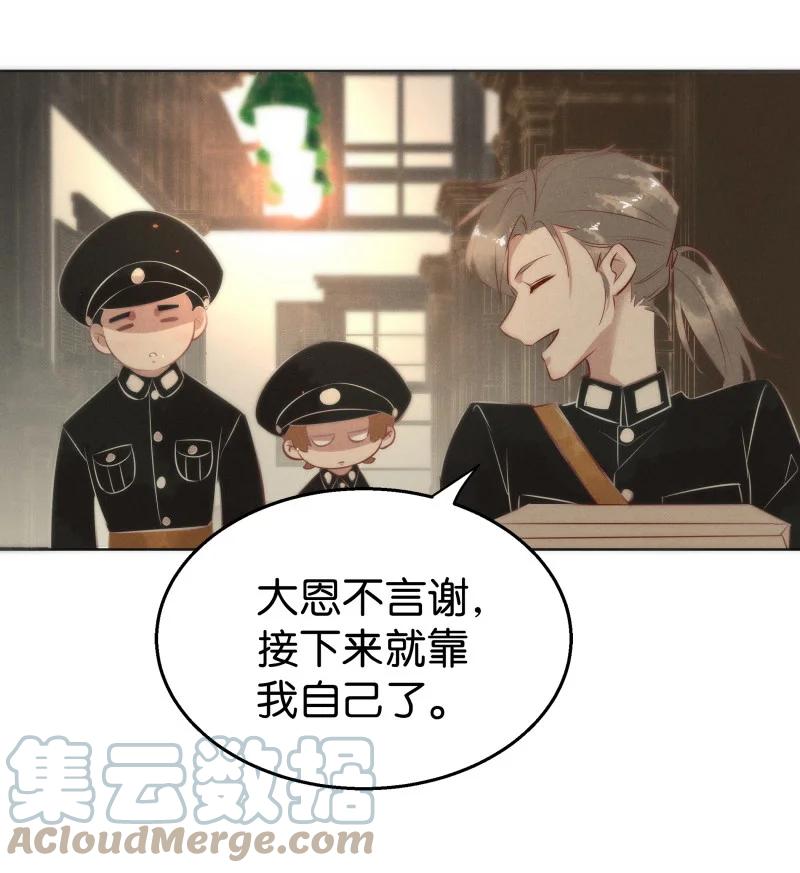 111 似是故人归4627