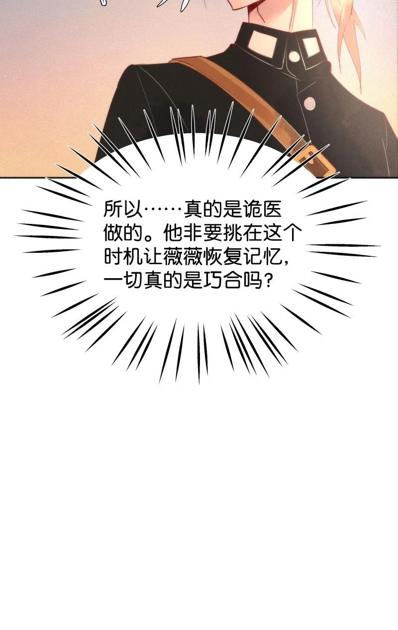 85 似是故人归2011