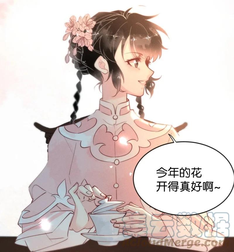 96 似是故人归3116