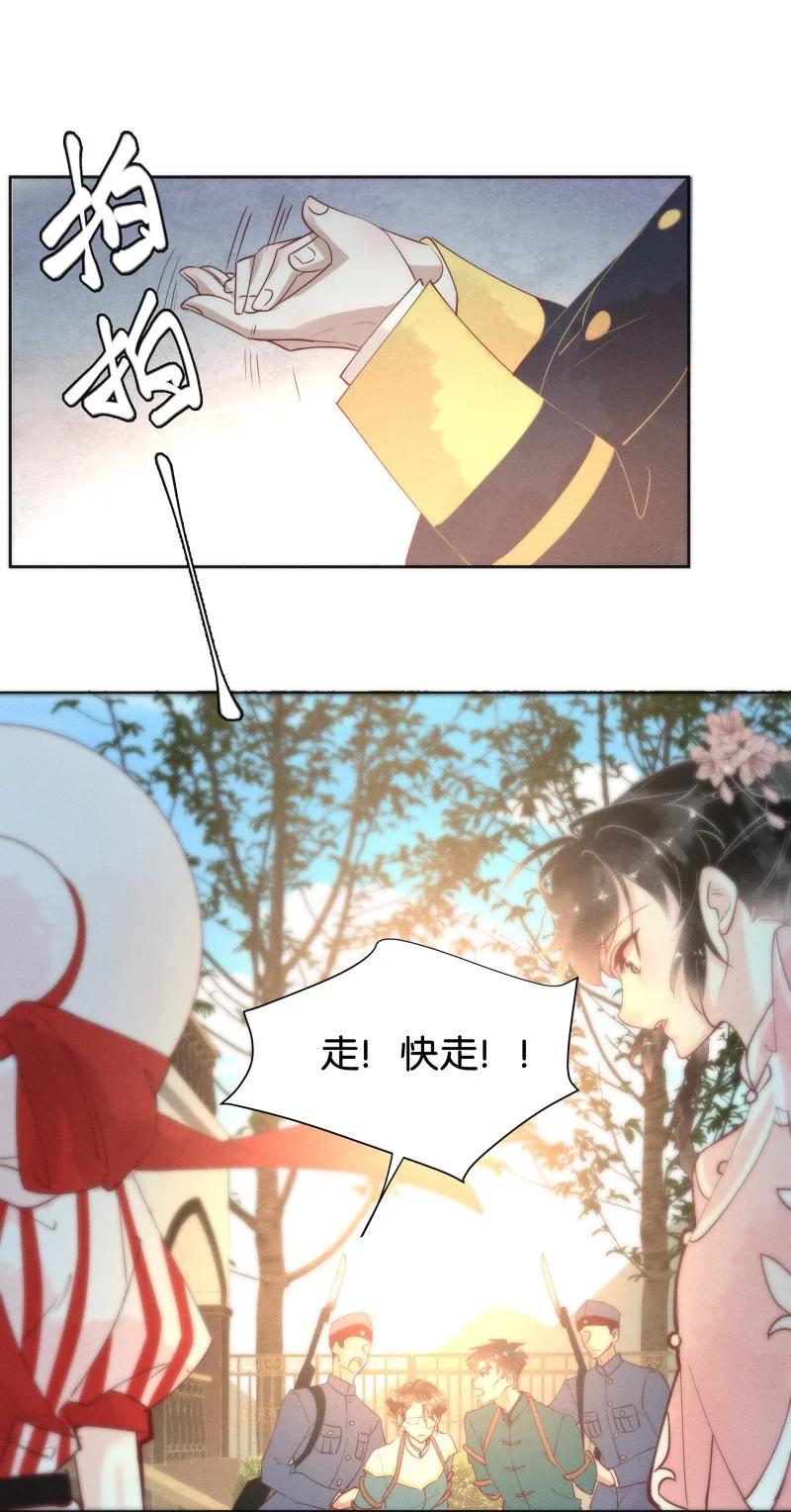 95 似是故人归3013