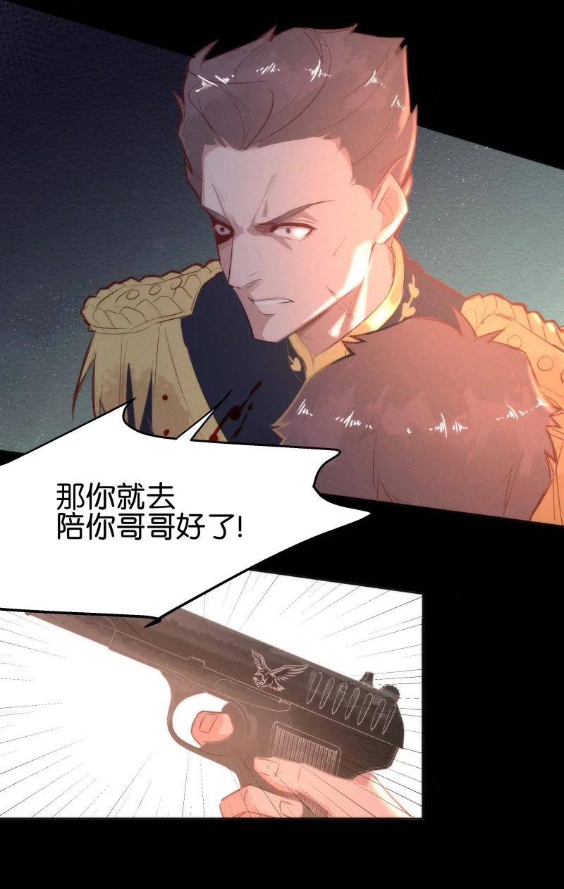 114 似是故人归4929