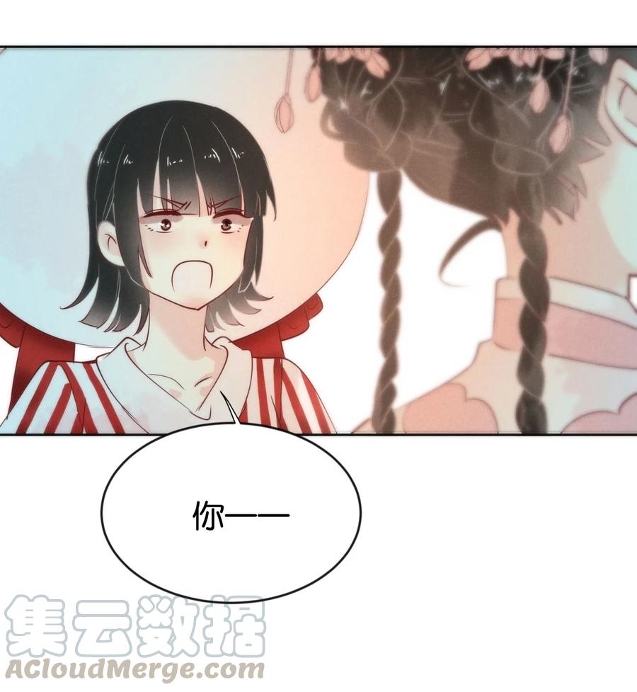 89 似是故人归2410