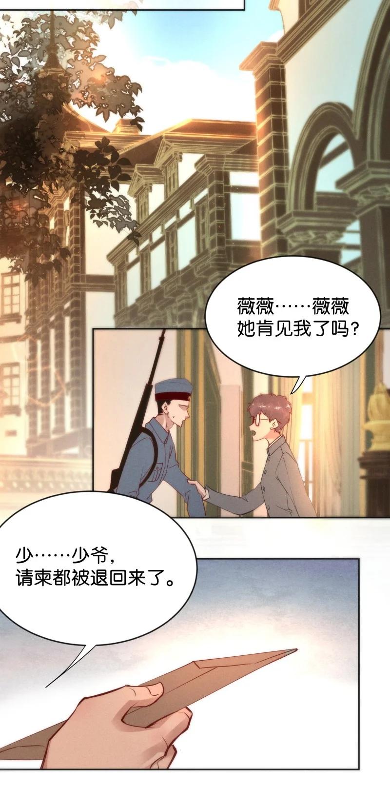 99 似是故人归345