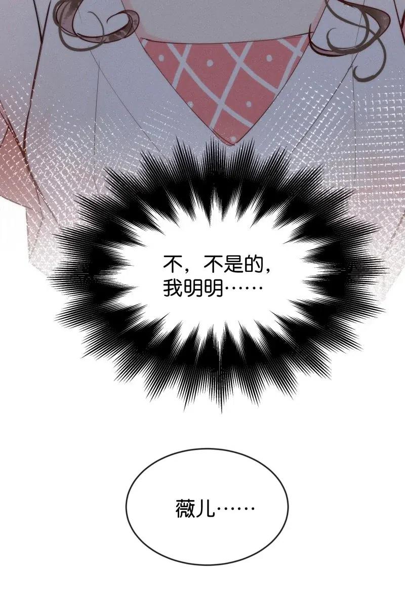 82 似是故人归1720
