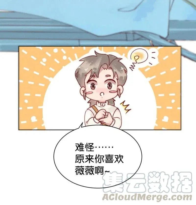 75 似是故人归1030