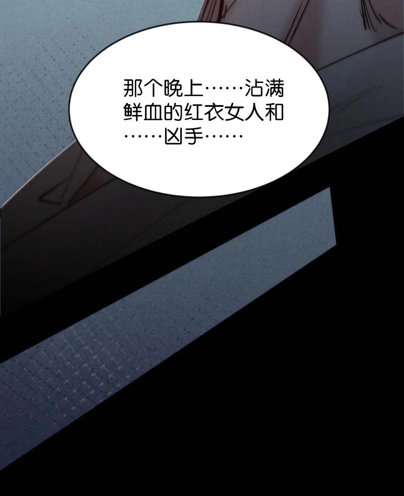 104 似是故人归3941