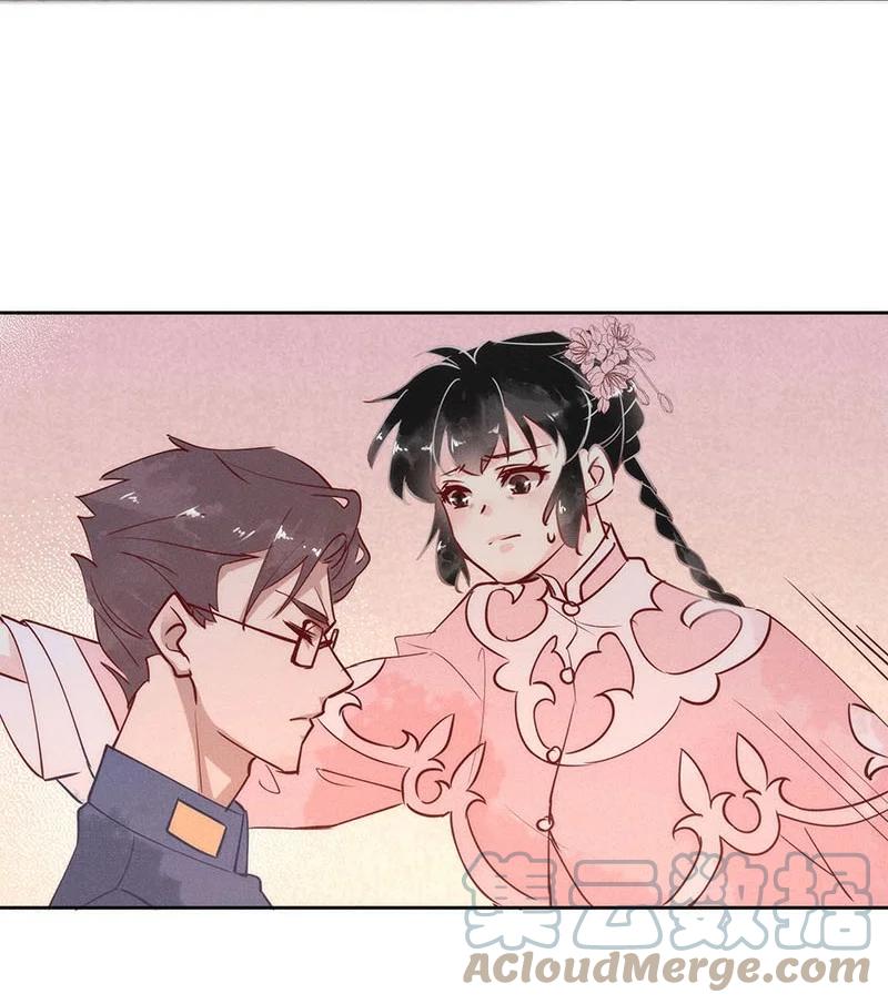 94 似是故人归2920