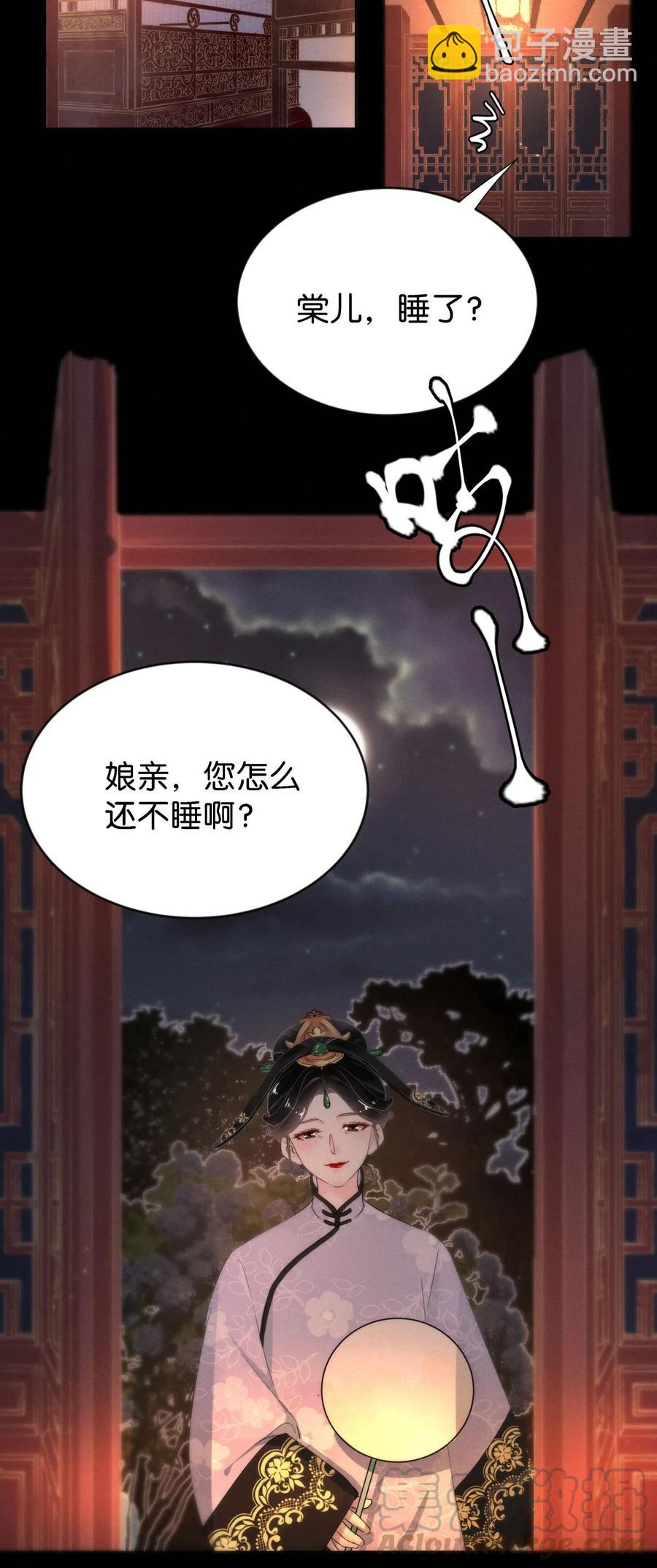 89 似是故人归2422