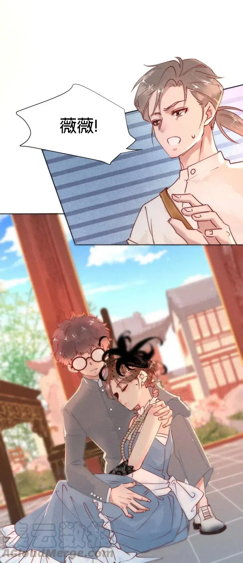 75 似是故人归1021