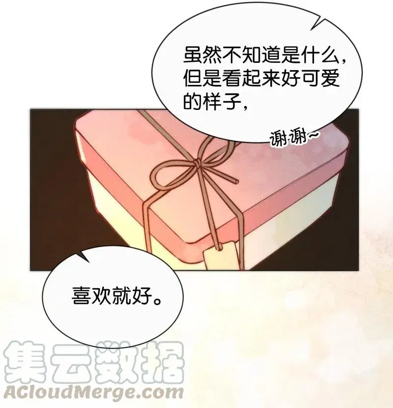 75 似是故人归109