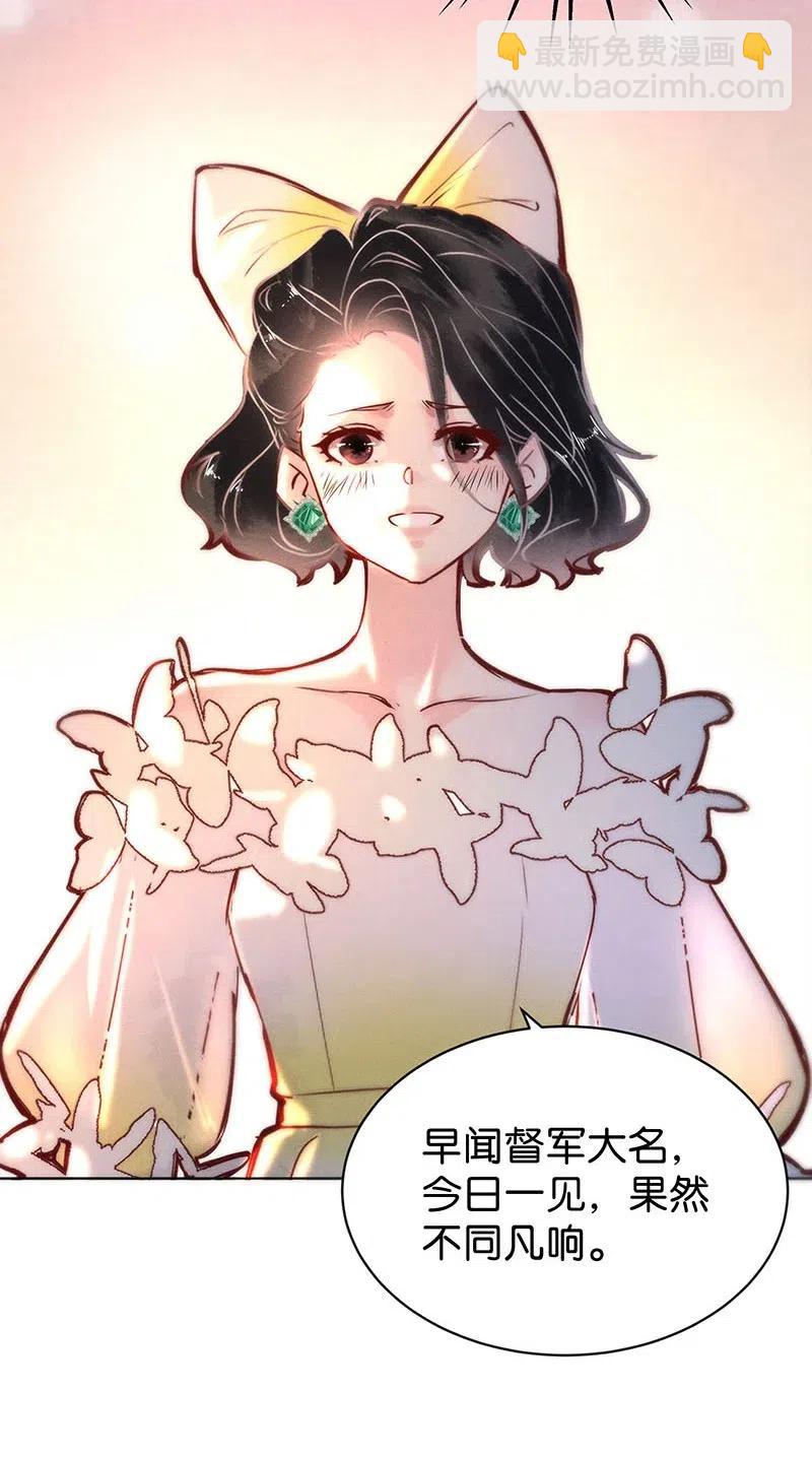 79 似是故人归149