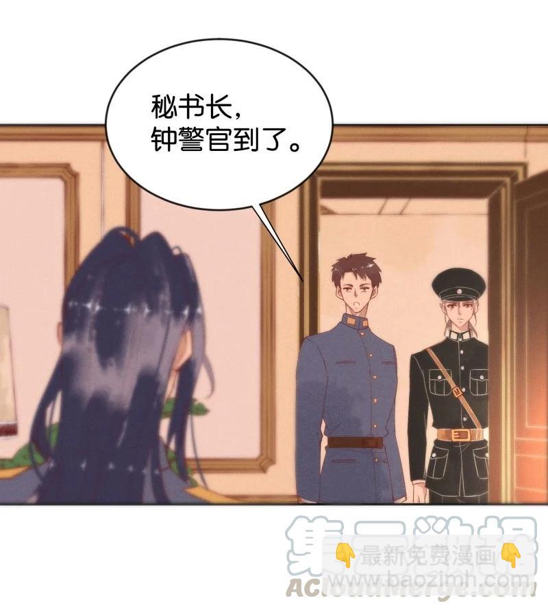 85 似是故人归206