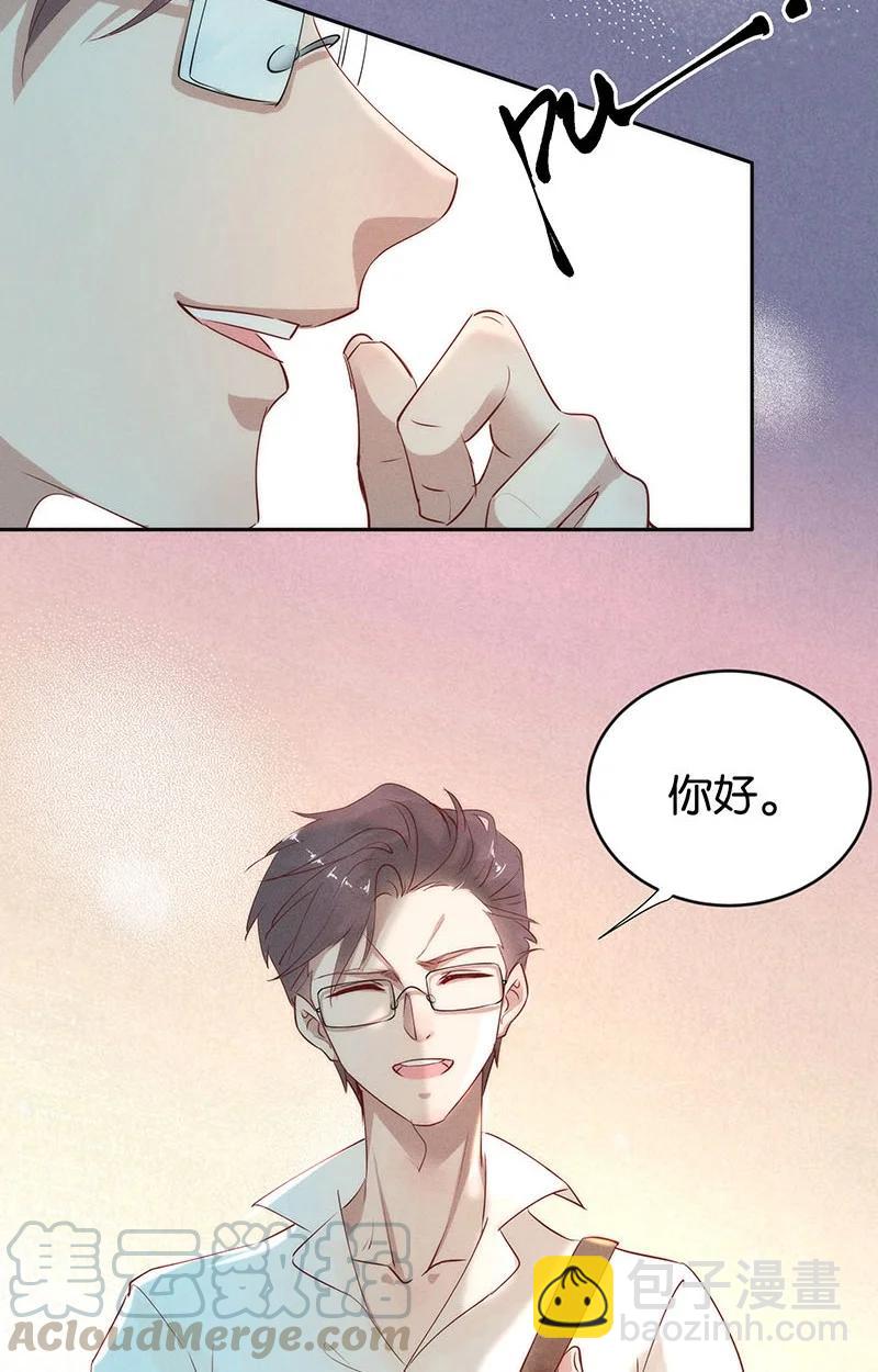 88 似是故人归2328