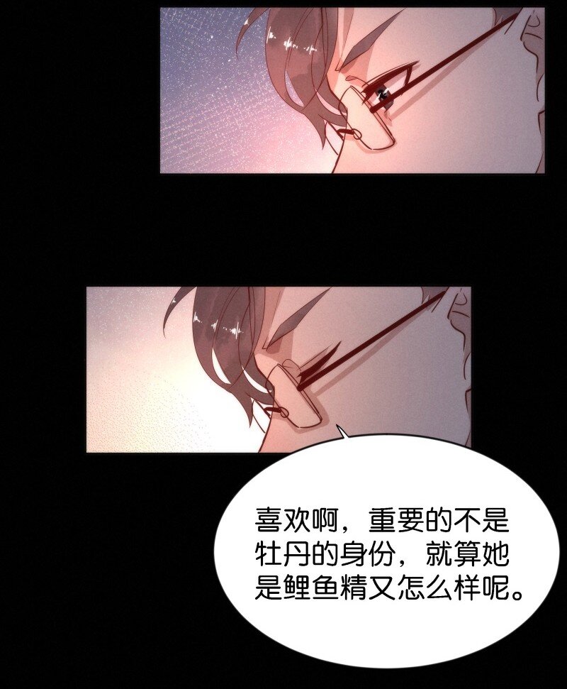 91 似是故人归2621