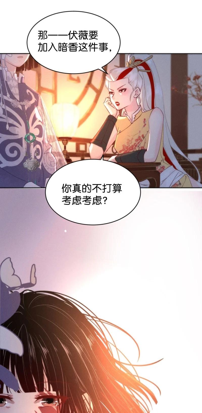 85 似是故人归2027
