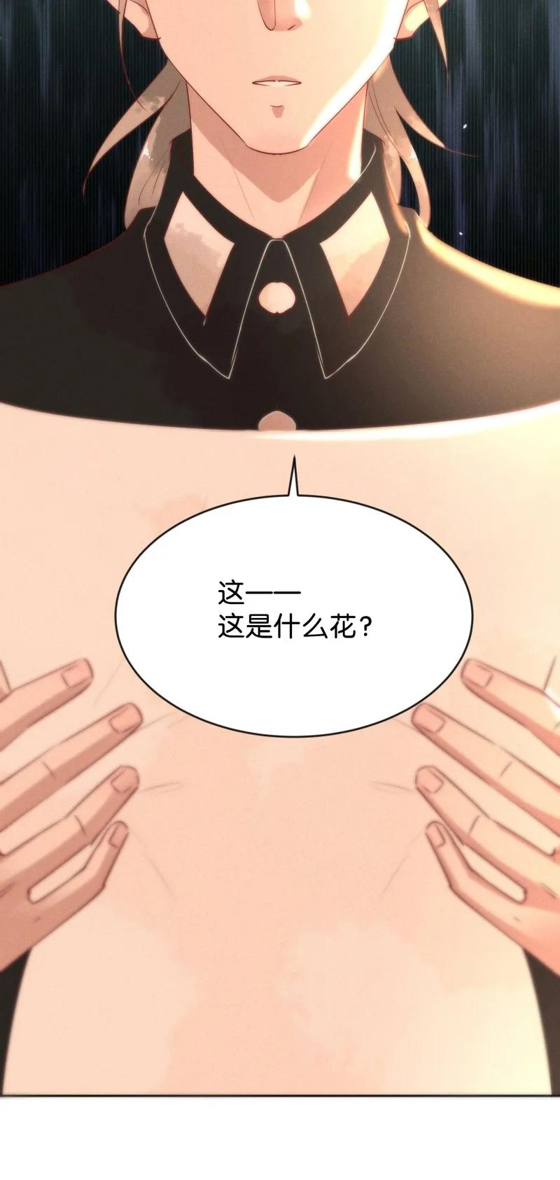 85 似是故人归2017