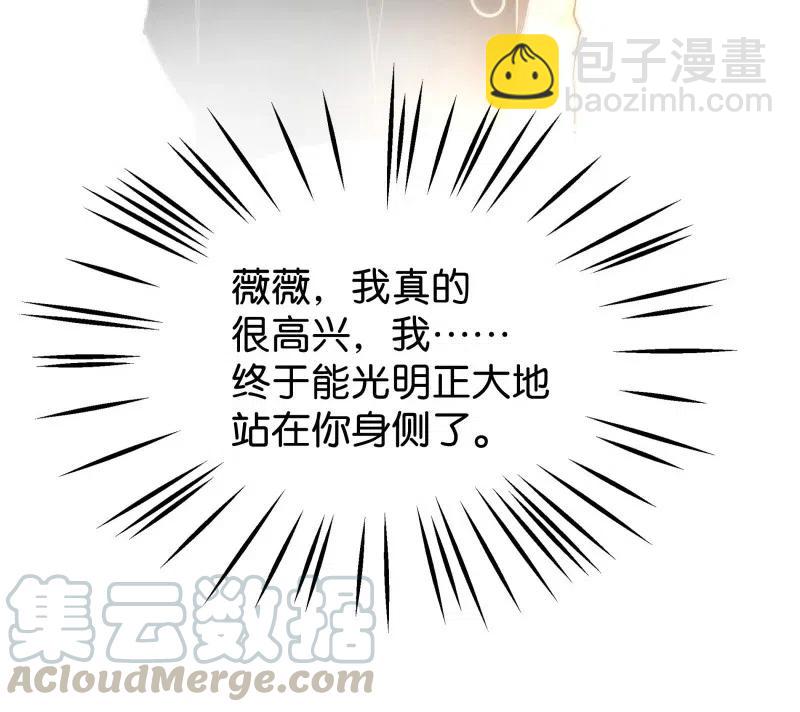 80 似是故人归1536