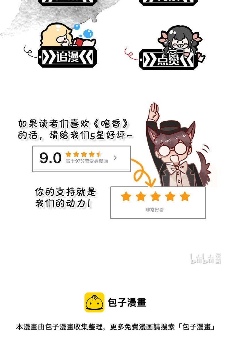 91 似是故人归2642