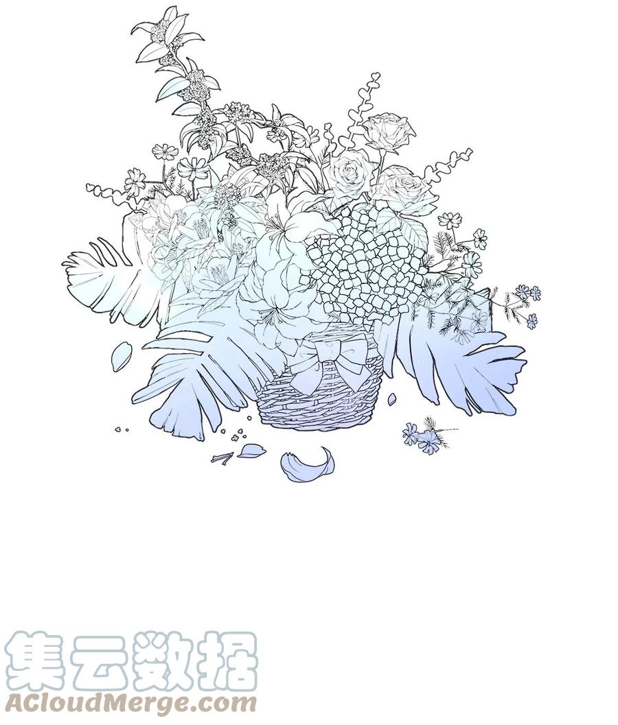 100 似是故人归35（内含100话福利）3