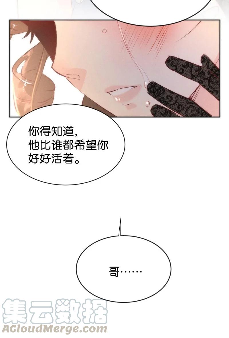 84 似是故人归1942