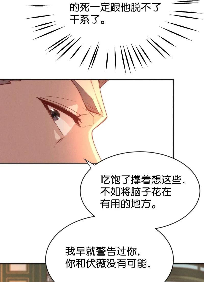 99 似是故人归3419
