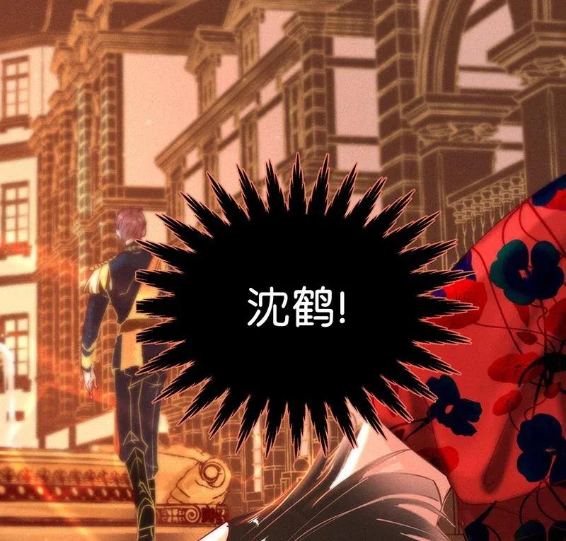 76 似是故人归1113