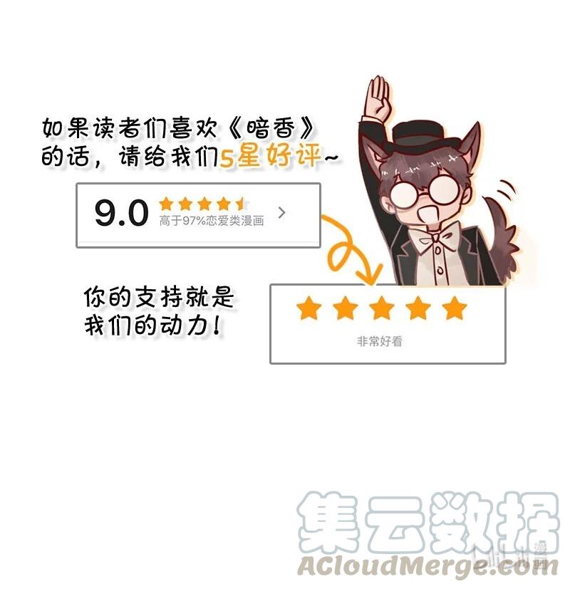 86 似是故人归2151