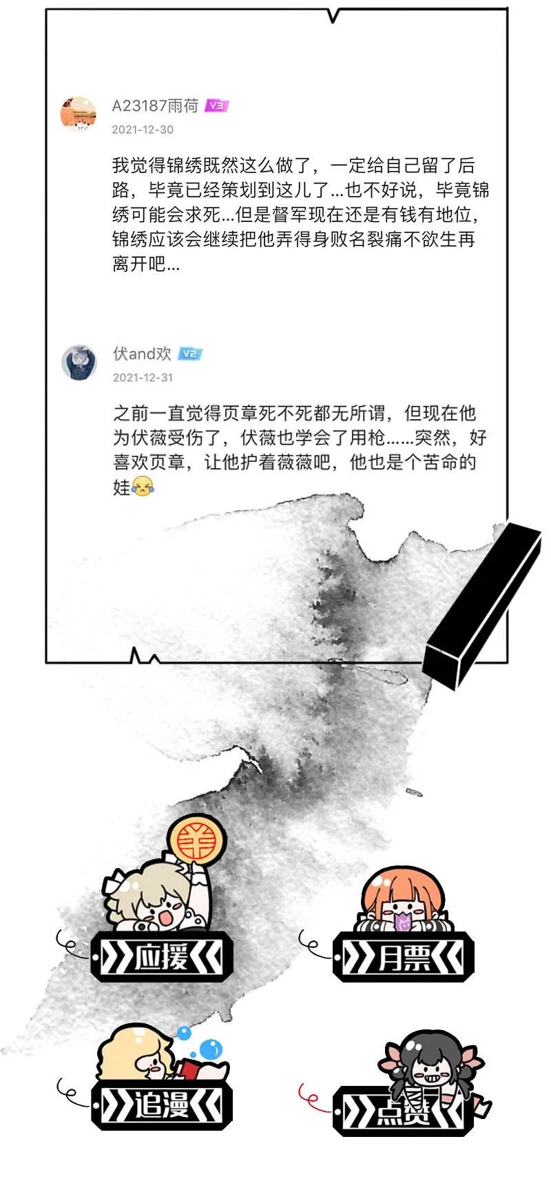 108 似是故人归4352