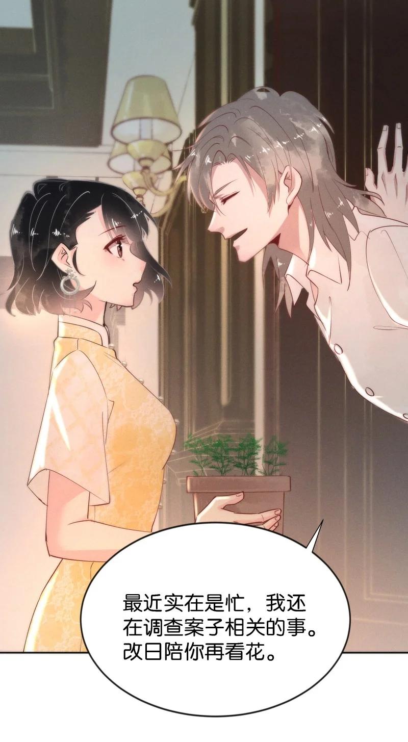 104 似是故人归3934