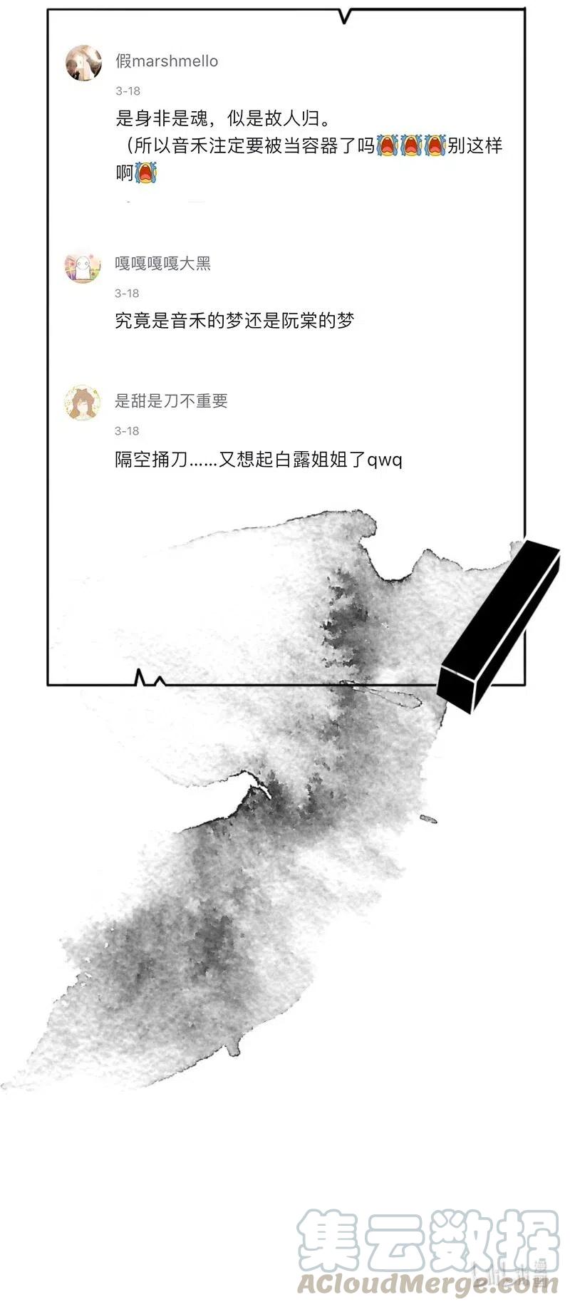 74 似是故人归948