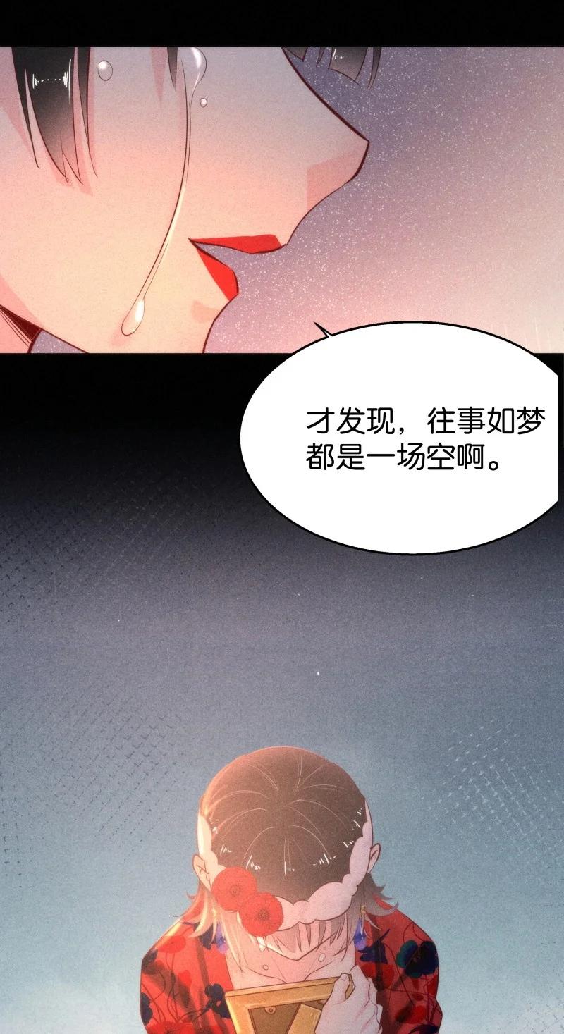 108 似是故人归4329