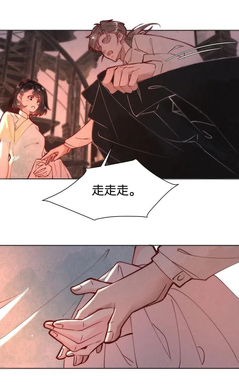 71 似是故人归619