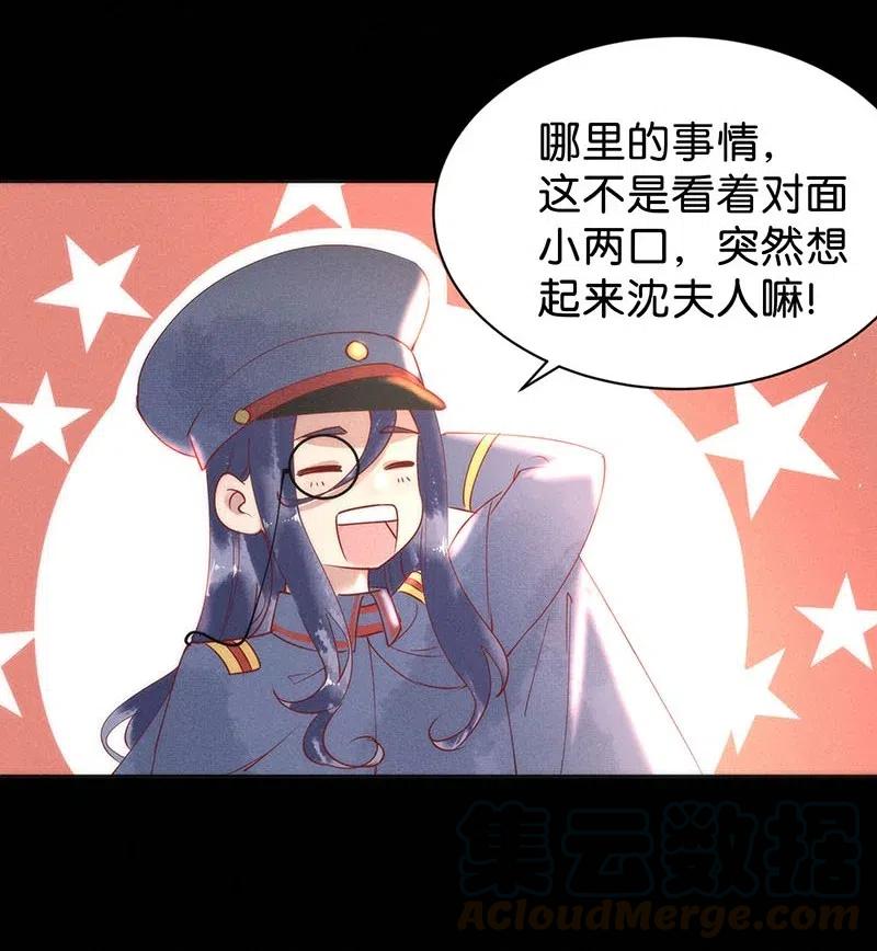 79 似是故人归1430