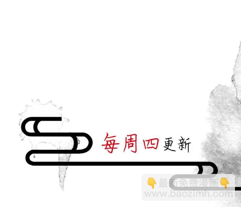108 似是故人归4350