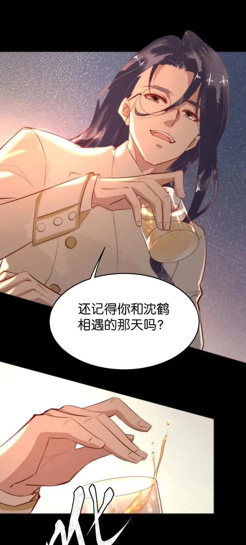 116 似是故人归5126
