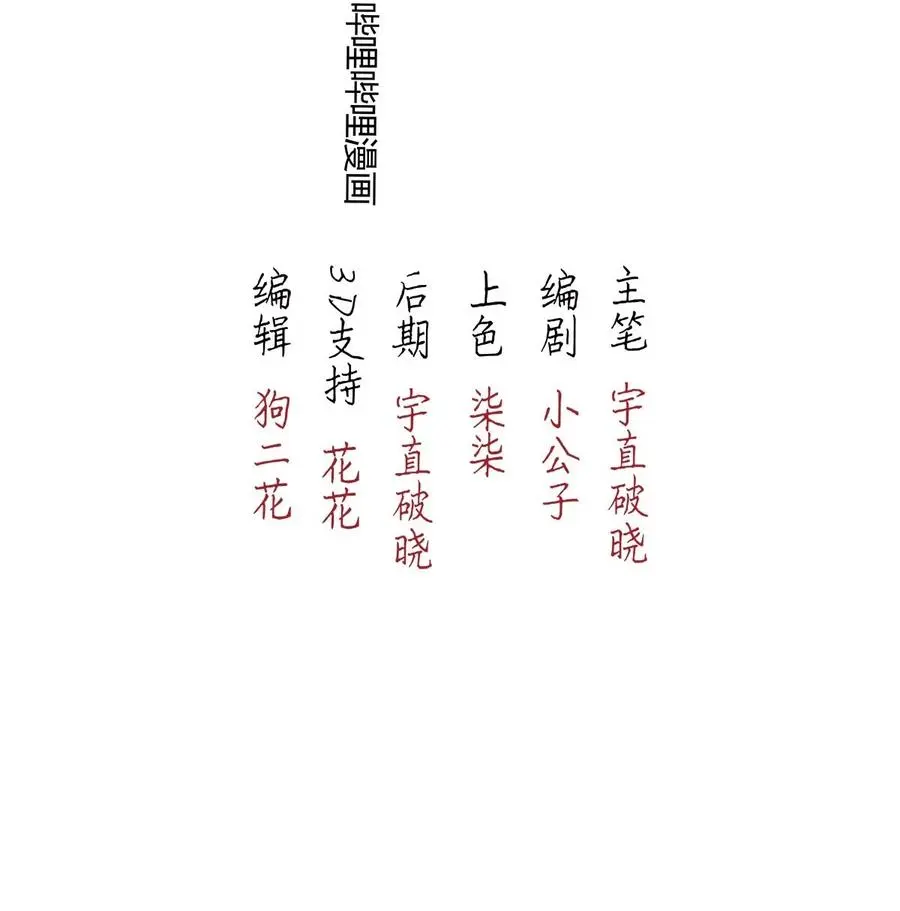 117 似是故人归522