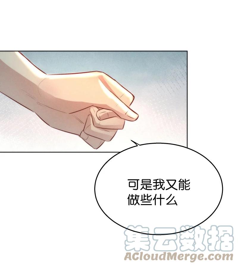 111 似是故人归4621