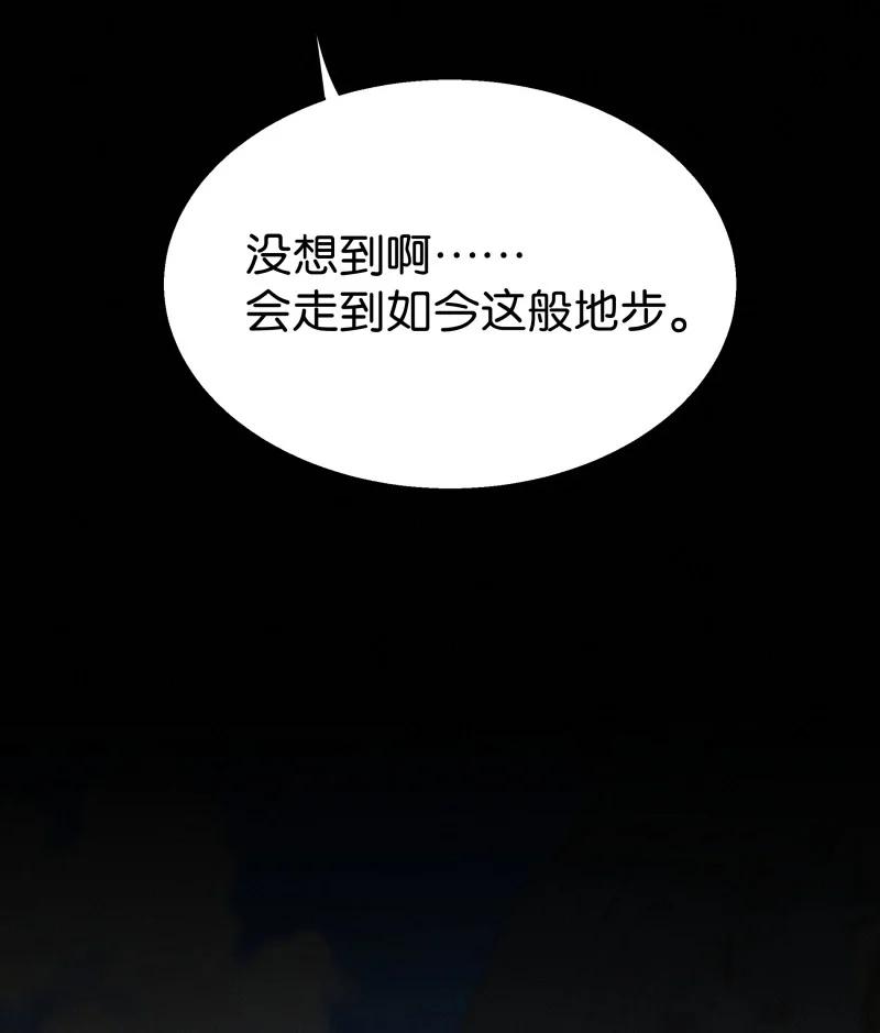 111 似是故人归4635