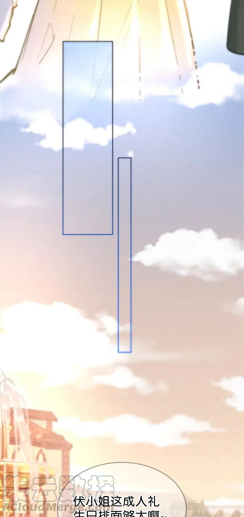 78 似是故人归1318