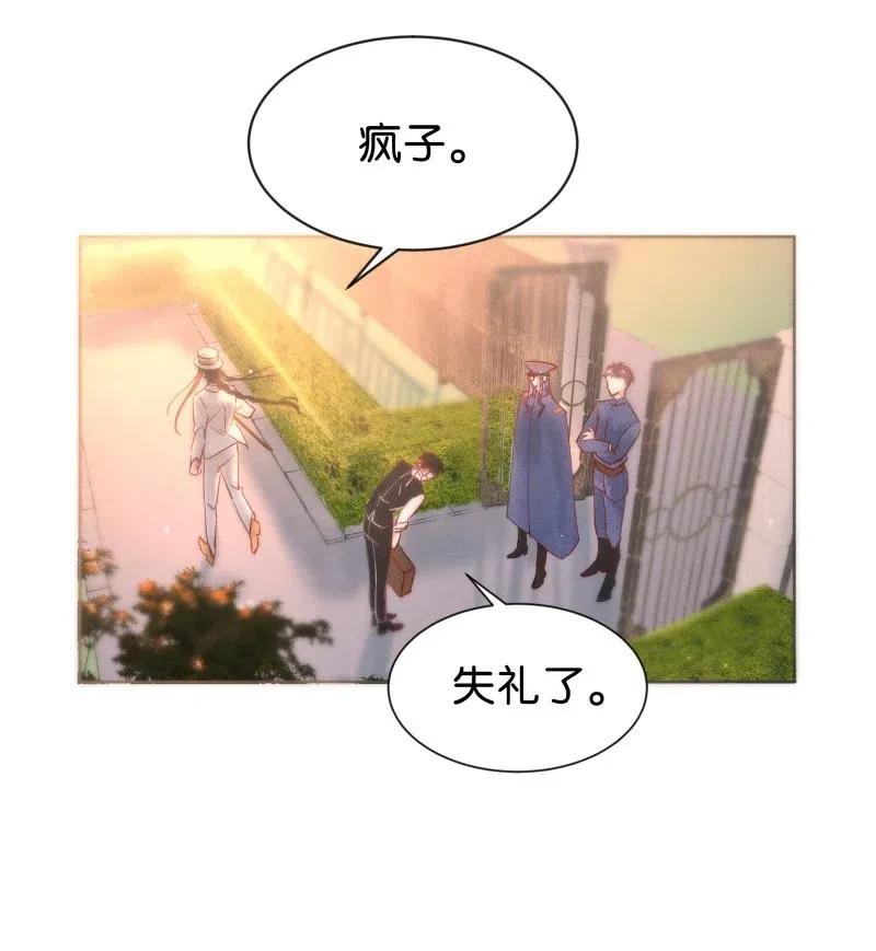 78 似是故人归1329