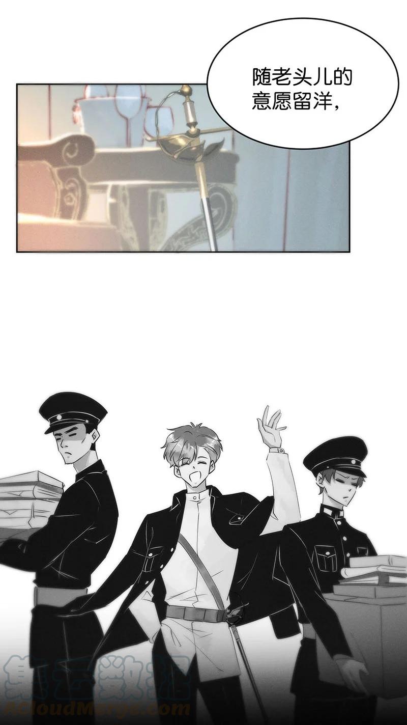 83 似是故人归1833