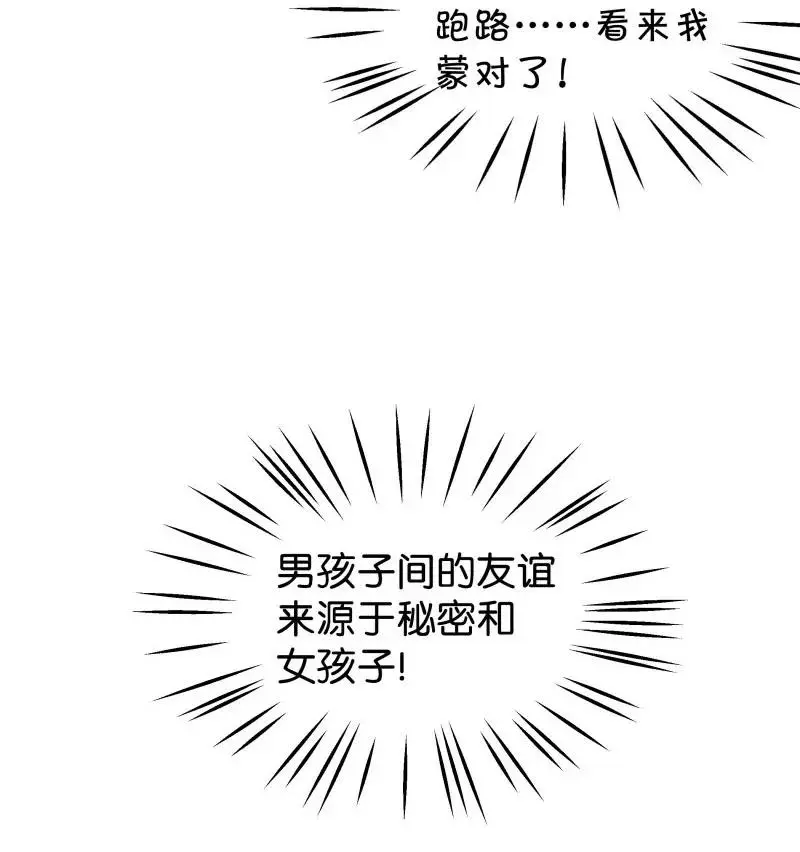 75 似是故人归1032